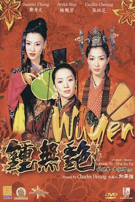 电影天堂av在线